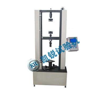 زόԇ(yn)C(j)-WDS-20