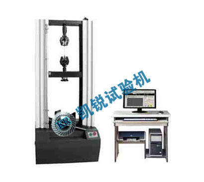 WDW-50/100微機(jī)控制電子萬(wàn)能試驗(yàn)機(jī)