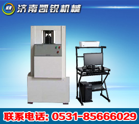 GBS-60A΢C(j)Ʊͻԇ(yn)C(j)