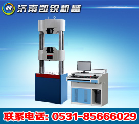 WEW-B微機屏顯液壓萬能試驗機